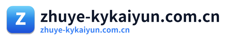 zhuye-kykaiyun.com.cn Logo